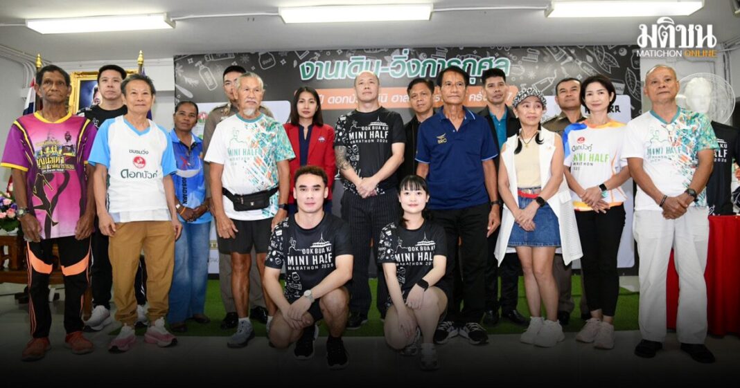 544DBAE0 C97E 4410 B984 59463B9F62A2