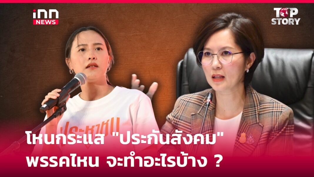 623199435 3194918400690439 2730302168286764577 N