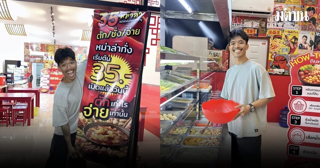 651046389 122170049924822713 7939645803908701149 N23