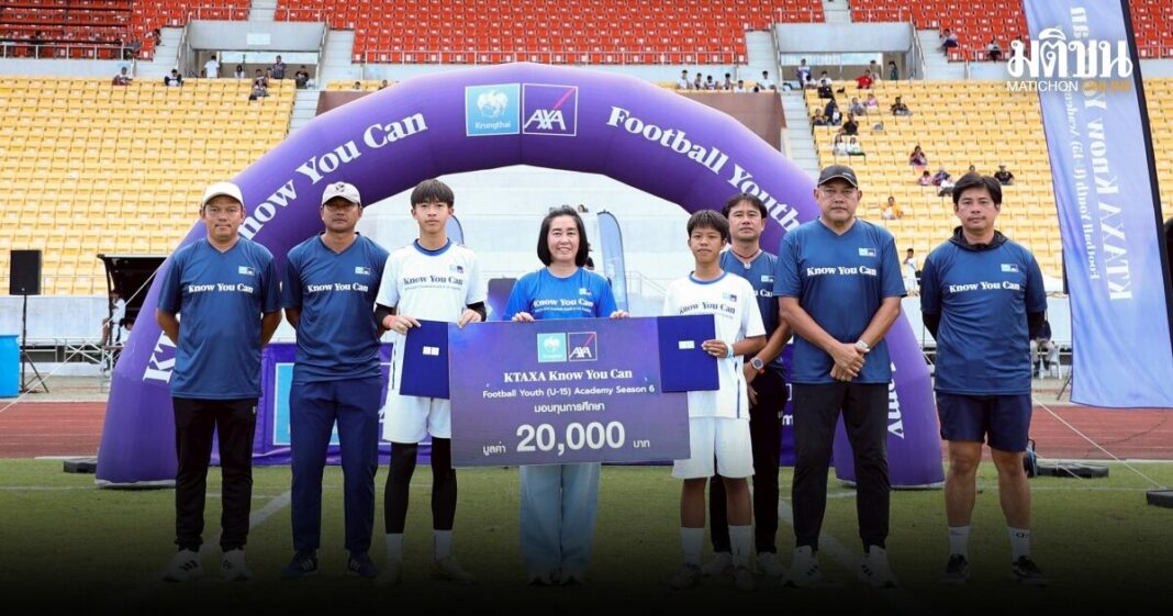 655903353 1351718846991933 5997284832970439084 N