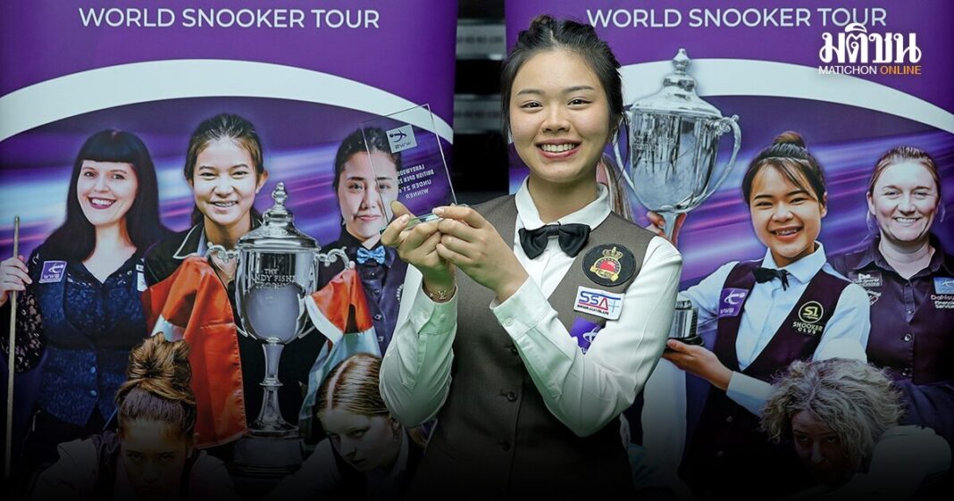 659650818 1536378488057337 6749148398273449734 N