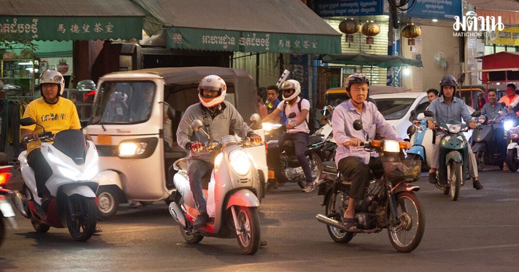 84658469584cambodia00