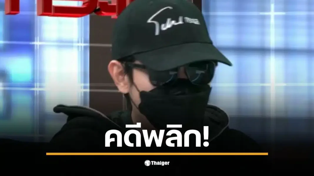 A Popular Facebook Page Reveals The Exploits Of A Sugar Daddy Who Was Riding The Wave Of Public Opin