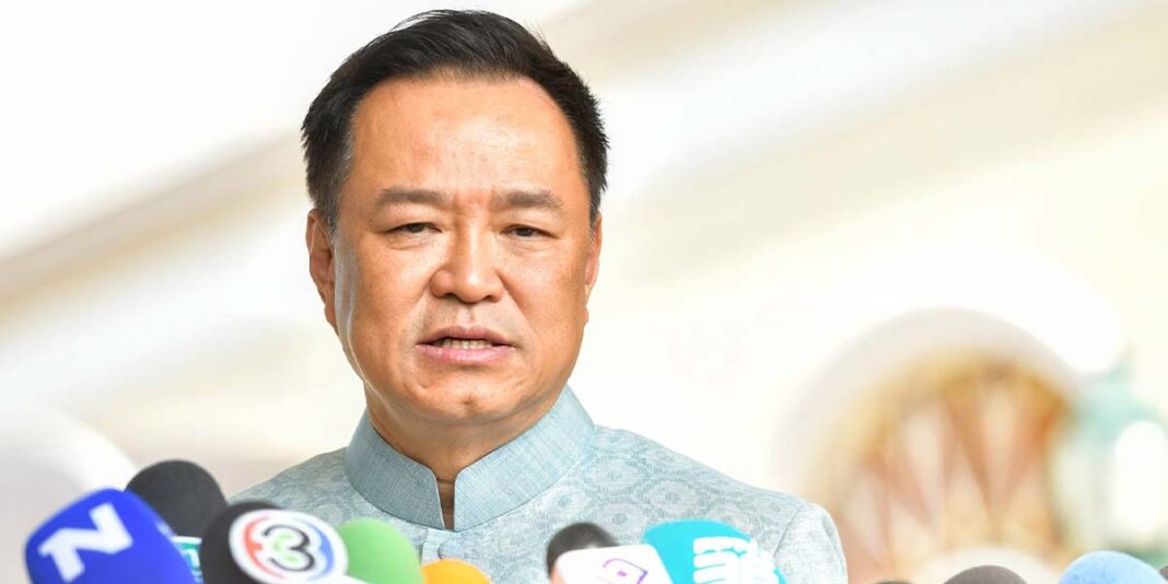 Anutin 2026 02 12 News