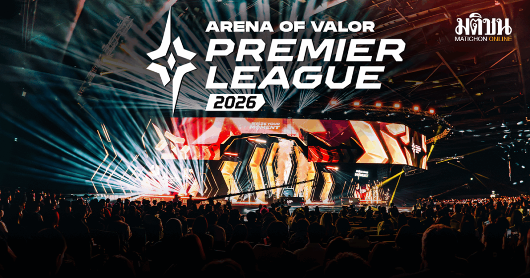 Arena Of Valor E0B89BE0B8A3E0B8B0E0B881E0B8B2E0B8A8E0B8A3E0B988E0B8A7E0