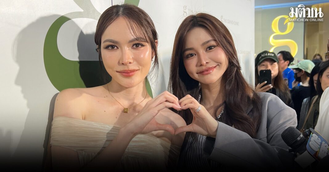 C5EBDDAE 734F 4079 9DCB 96D2FCA45170 Scaled