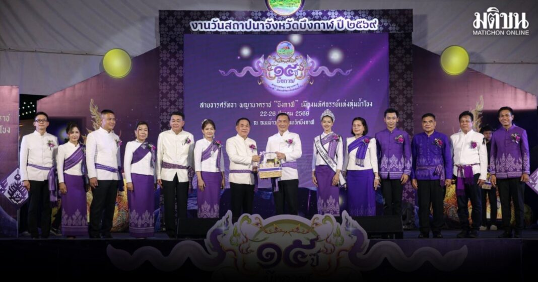 D62408C4 9464 4756 A43F 4D3BFCC552B4 Scaled