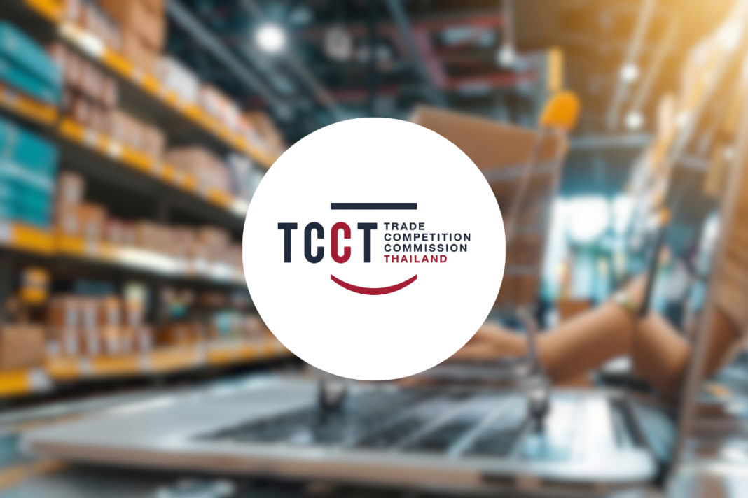 E Commerce Guideline E Commerce Guideline