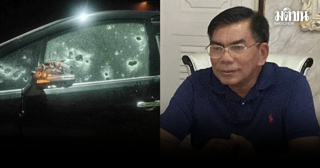 E0B881E0B8A1E0B8A5E0B8A8E0B8B1E0B881E0B894E0B8B4E0B98C E0B983E0B8AB