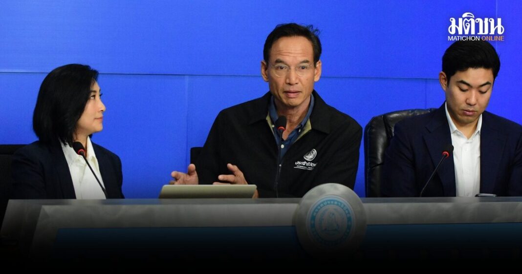 E0B881E0B8A3E0B893E0B98C E0B888E0B8B5E0B989E0B89AE0B8A3E0B8B4E0B8AB