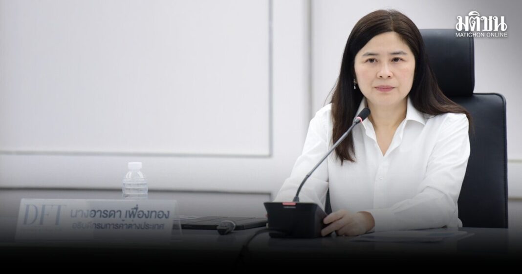 E0B884E0B989E0B8B201