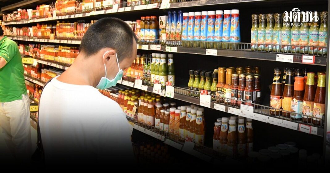 E0B884E0B989E0B8B2E0B89BE0B8A5E0B8B5E0B881E0B984E0B8A1E0B988E0B882