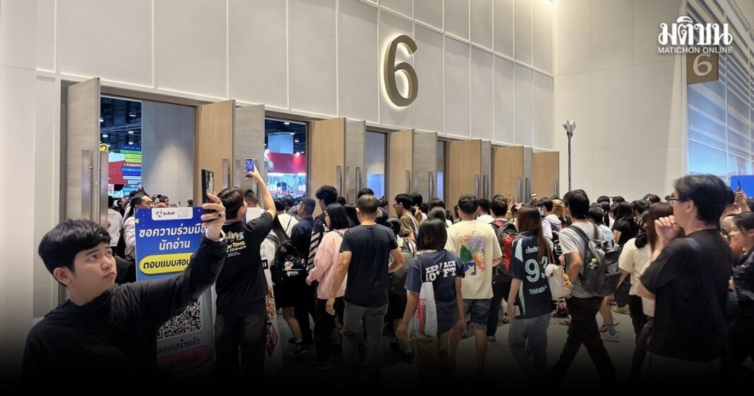 E0B887E0B8B2E0B8991 1