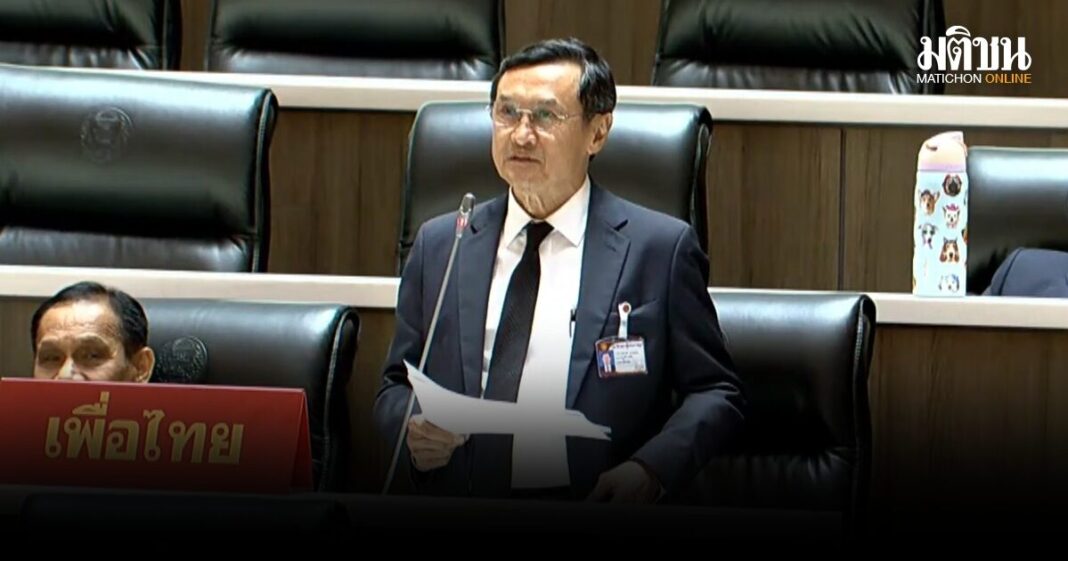 E0B888E0B8B2E0B895E0B8B8E0B8A3E0B899E0B895E0B98C E0B980E0B89BE0B8B4