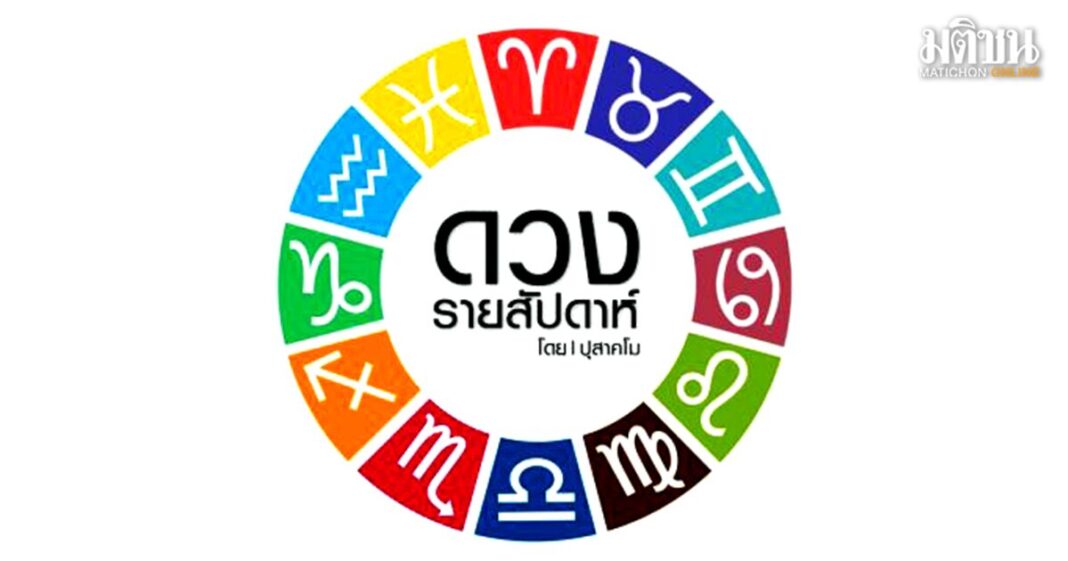 E0B894E0B8A7E0B8871200 3