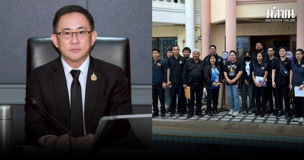 E0B895E0B8A3E0B8A7E0B88803