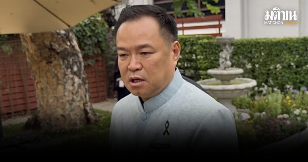 E0B899E0B8B2E0B8A2E0B881 E0B8A3E0B8B2E0B8A2E0B88AE0B8B7E0B988E0B8AD