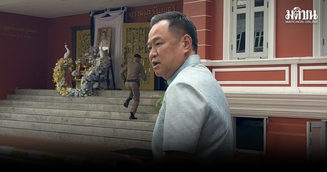 E0B899E0B8B2E0B8A2E0B8811