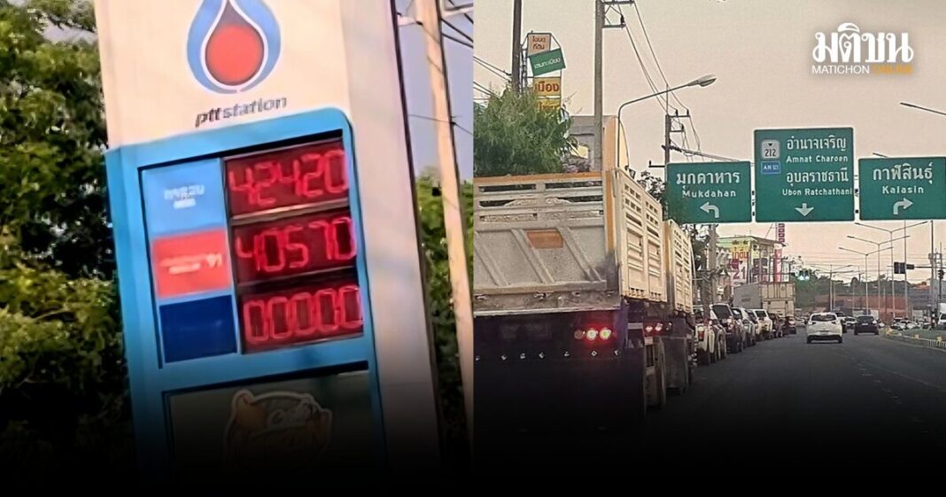 E0B899E0B989E0B8B3E0B8A1E0B8B1E0B899E0B8A5E0B8B2E0B8A7E0B981E0B89E