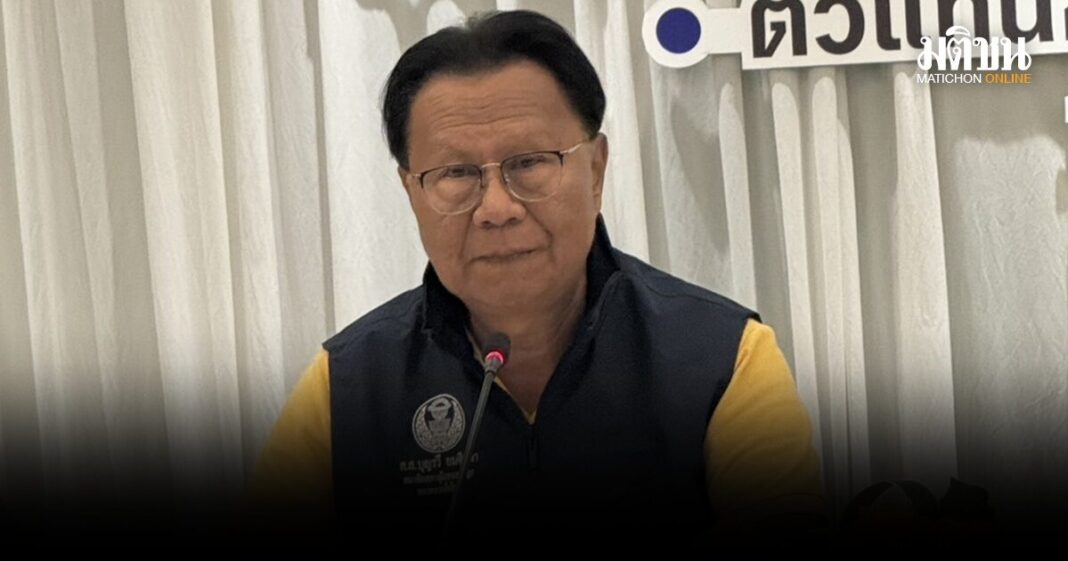 E0B89AE0B8B8E0B88DE0B8A3E0B8B0E0B8A7E0B8B5 E0B89EE0B8A3E0B8A3E0B884