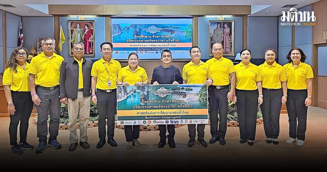 E0B89BE0B881 E0B980E0B8A3E0B8B5E0B8A2E0B887E0B884E0B899 2