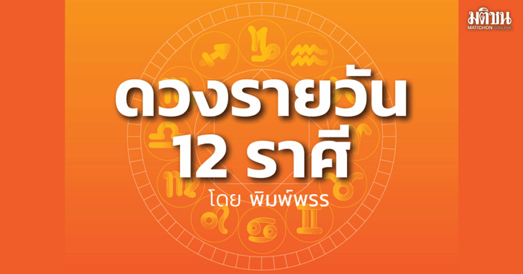 E0B89BE0B881E0B894E0B8A7E0B887E0B89EE0B8B0E0B8ABE0B8B1E0B881 3