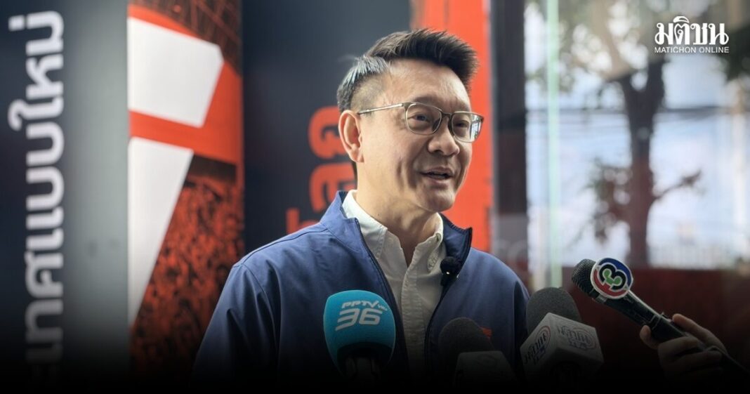 E0B89BE0B88AE0B899.1