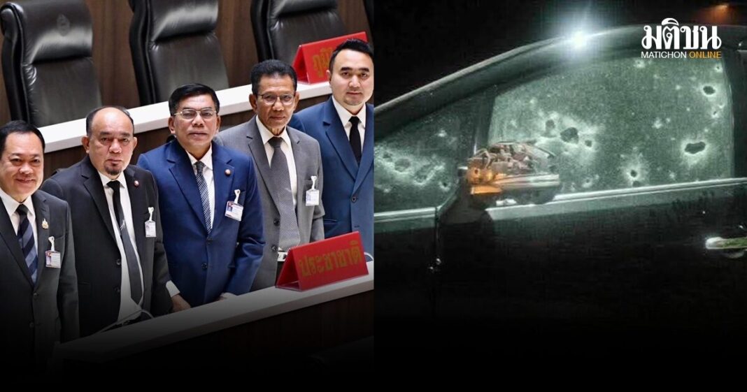 E0B89BE0B8A3E0B8B0E0B88AE0B8B2E0B88AE0B8B2E0B895E0B8B4 E0B89BE0B8A3