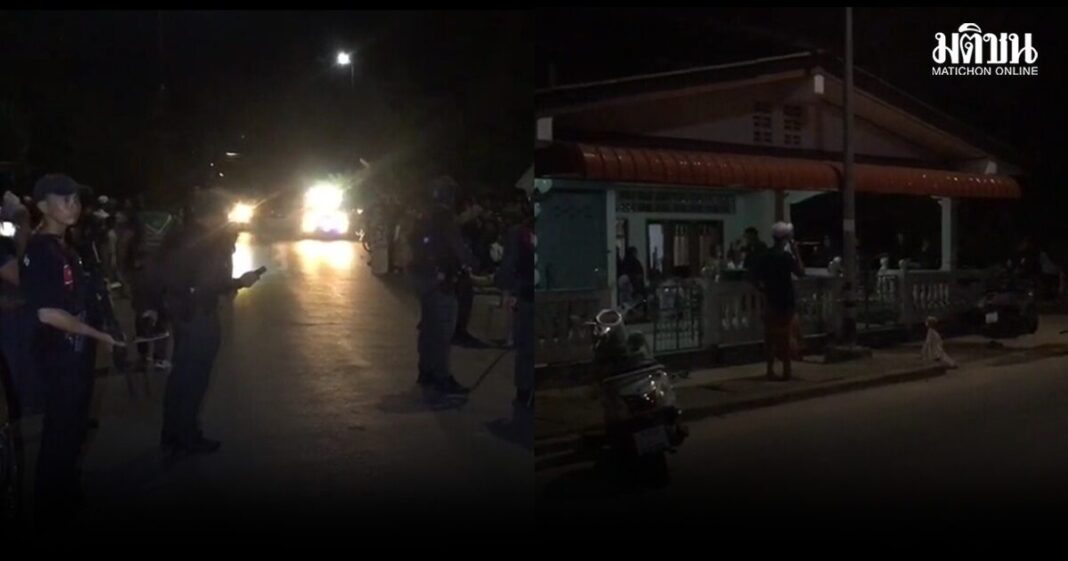 E0B89BE0B8B7E0B89903