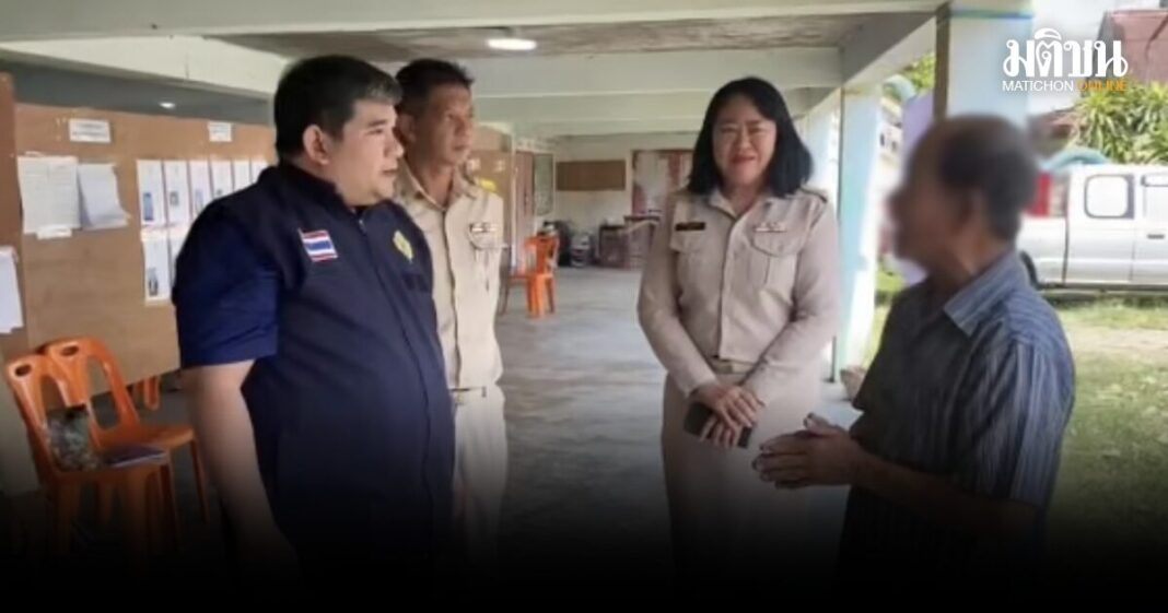 E0B89CE0B8B9E0B989E0B8AAE0B8A1E0B8B1E0B884E0B8A3E0B8AA.E0B897. E0B8 E0B89CE0B8B9E0B989E0B8AAE0B8A1E0B8B1E0B884E0B8A3E0B8AA.E0B897. E0B8