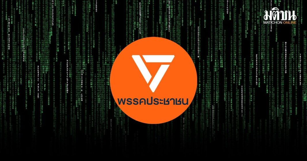 E0B89EE0B8A3E0B8A3E0B884E0B89BE0B8A3E0B8B0E0B88AE0B8B2E0B88AE0B899