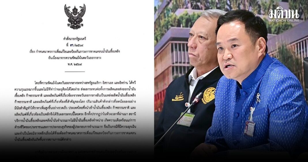 E0B89EE0B8B4E0B89EE0B8B1E0B892E0B899E0B98C01