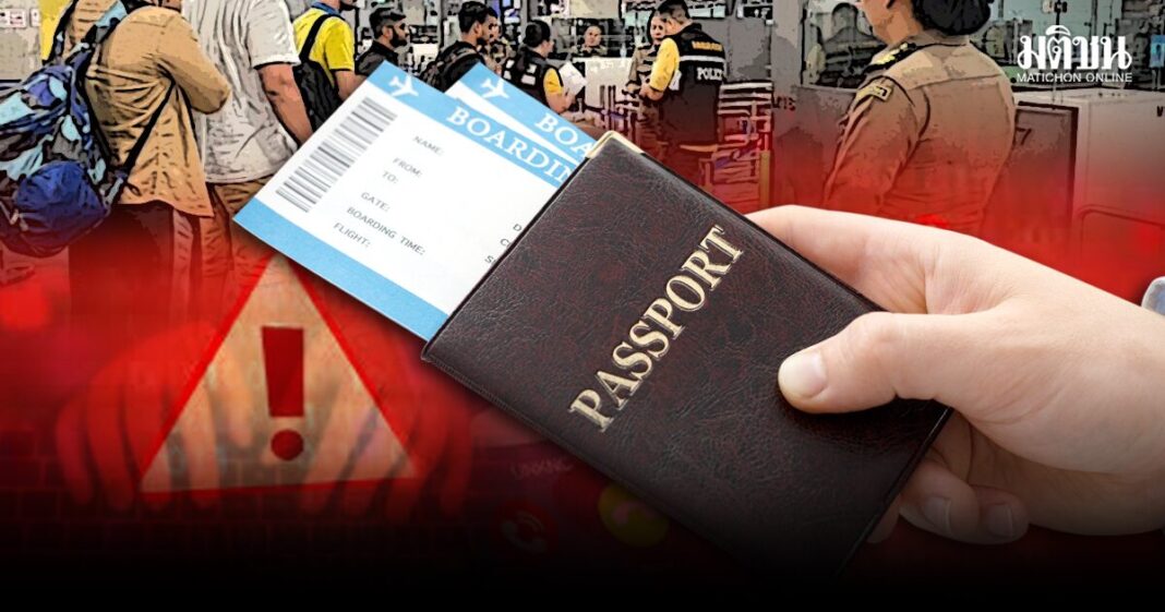 E0B8A0E0B89B E0B88AE0B887E0B89FE0B8A3E0B8B5E0B8A7E0B8B5E0B88BE0B988