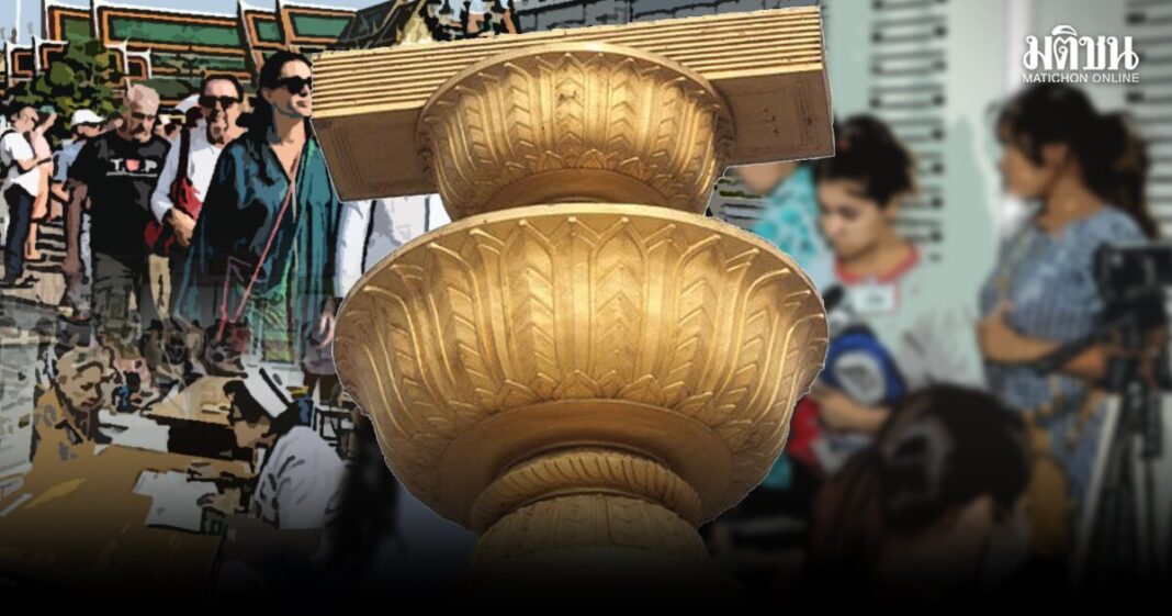 E0B8A0E0B89B E0B89BE0B8A3E0B8B0E0B980E0B897E0B8A8E0B984E0B897E0B8A2