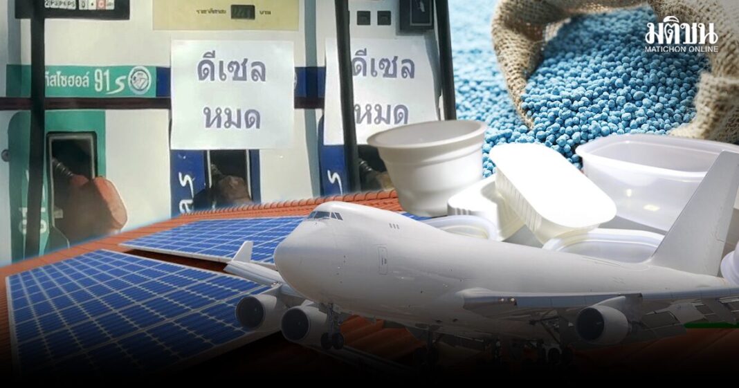 E0B8A0E0B89B E0B8A3E0B8B0E0B894E0B8A1E0B981E0B89CE0B899E0B89EE0B8A2