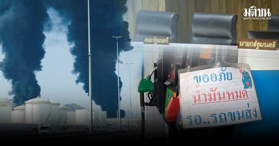 E0B8A0E0B89B E0B980E0B8A3E0B988E0B887E0B8AAE0B89BE0B8B5E0B894E0B881