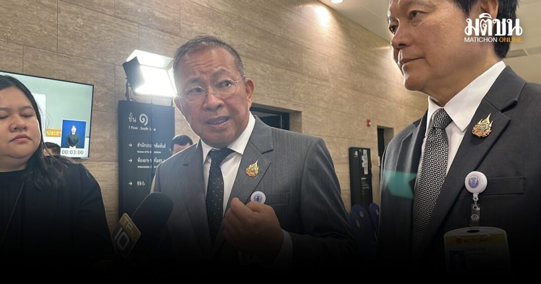 E0B8A1E0B887E0B884E0B8A5 E0B8AA.E0B8A7. E0B88BE0B8B7E0B989E0B8ADE0B8