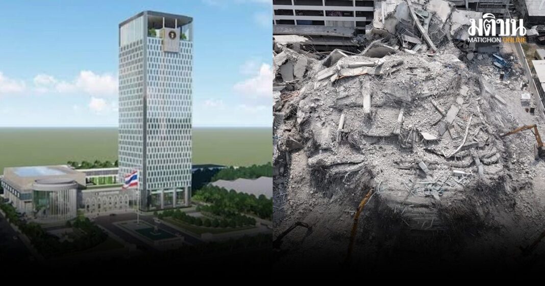 E0B8AAE0B895E0B887 E0B895E0B8B6E0B881E0B897E0B8A3E0B8B8E0B894 E0B98