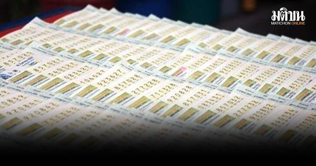 E0B8AAE0B896E0B8B4E0B895E0B8B4E0B8ABE0B8A7E0B8A21E0B980E0B8A1E0B8A9