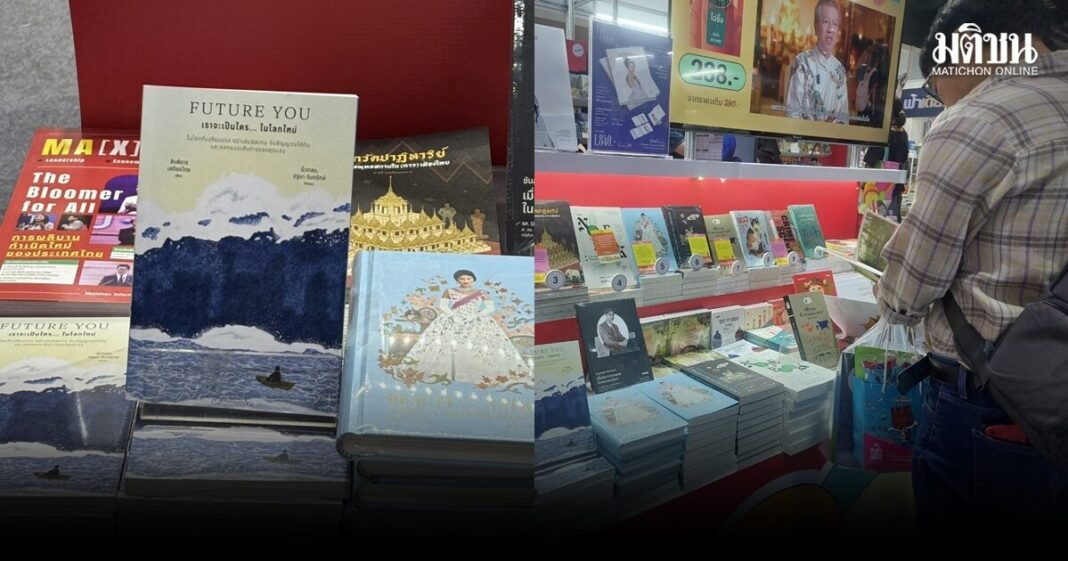 E0B8ABE0B899E0B8B1E0B887E0B8AAE0B8B7E0B8AD01