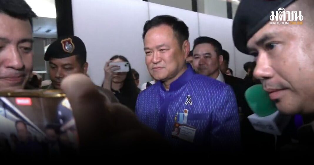 E0B8ADE0B899E0B8B8E0B897E0B8B4E0B899 E0B884E0B899E0B88AE0B8A1E0B983