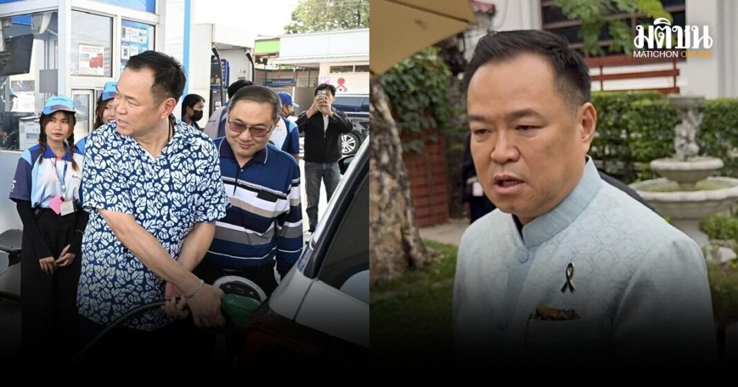 E0B8ADE0B899E0B8B8E0B897E0B8B4E0B899 E0B980E0B89CE0B8A2E0B8AAE0B8B8