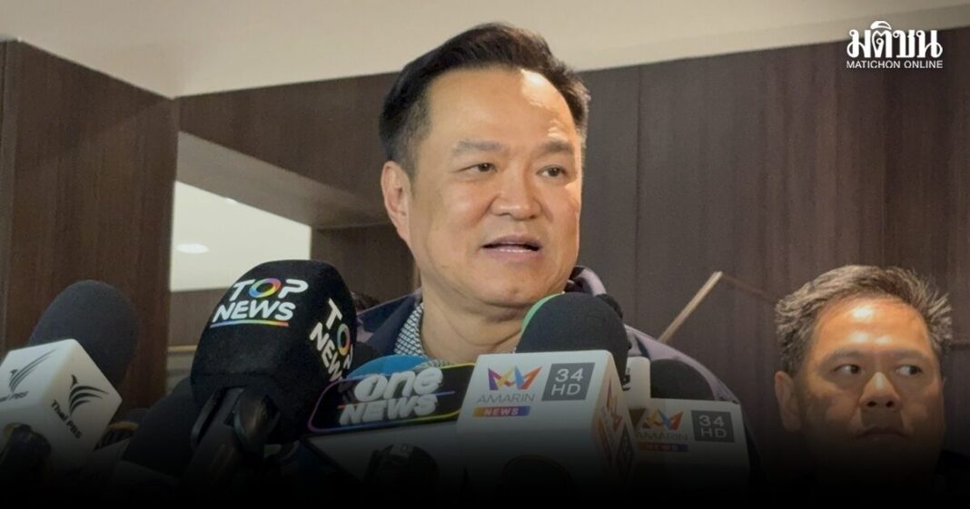 E0B8ADE0B899E0B8B8E0B897E0B8B4E0B8991 1