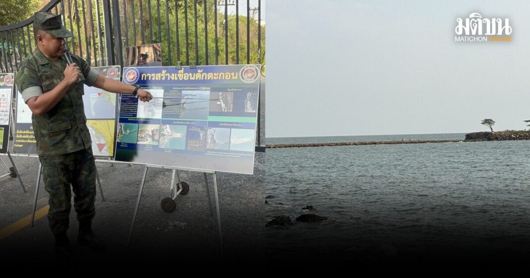 E0B980E0B882E0B8B7E0B988E0B8ADE0B899E0B894E0B8B1E0B881E0B895E0B8B0