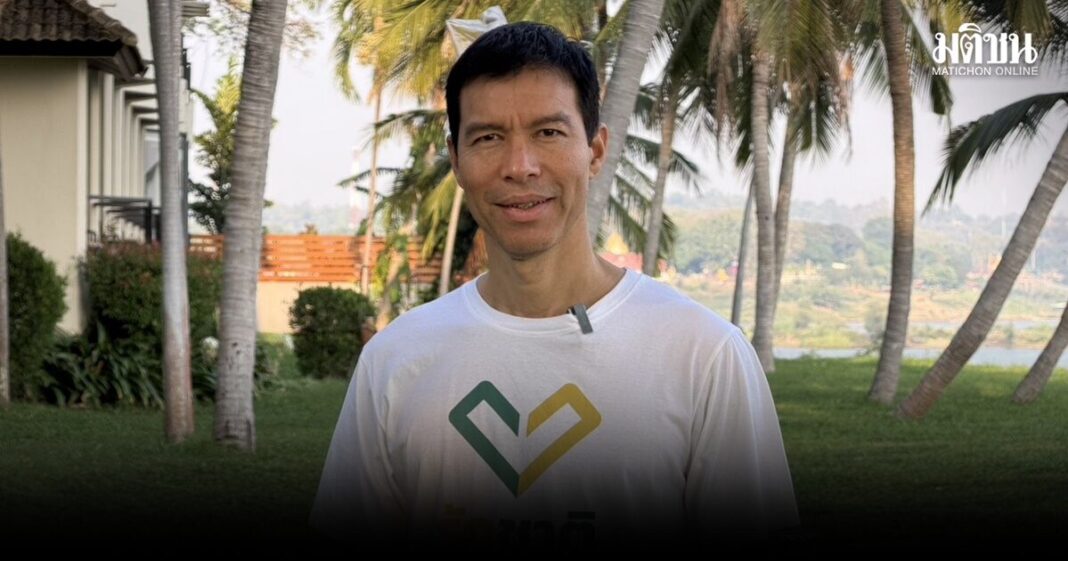 E0B980E0B888E0B8A9E0B88EE0B98C1