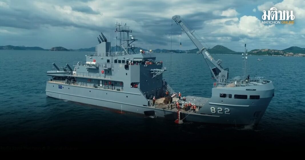 E0B980E0B895E0B8A3E0B8B5E0B8A2E0B8A1E0B8A3E0B8B1E0B89AE0B8A1E0B8AD