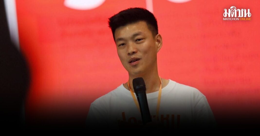 E0B980E0B897E0B989E0B887 E0B89BE0B8A5E0B8B8E0B881 DNA E0B8AA.E0B8AA.E E0B980E0B897E0B989E0B887 E0B89BE0B8A5E0B8B8E0B881 DNA E0B8AA.E0B8AA.E