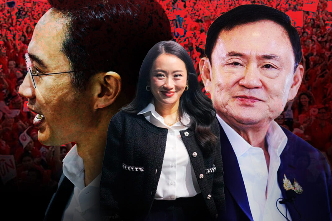 E0B980E0B89EE0B8B7E0B988E0B8ADE0B984E0B897E0B8A2 Last Deal