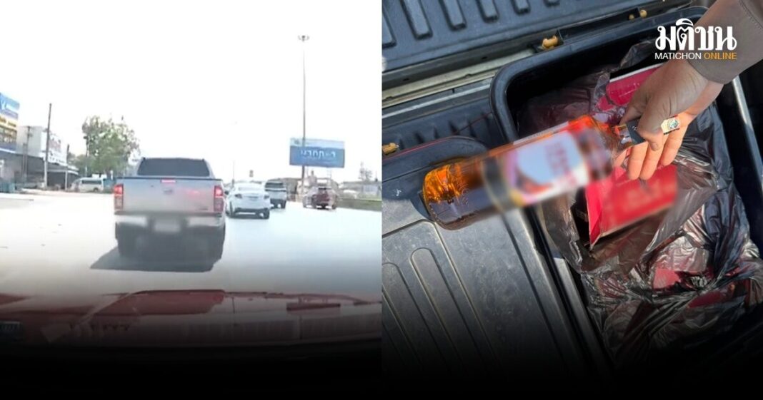 E0B980E0B8ABE0B8A5E0B989E0B8B2E0B8ABE0B899E0B8B5E0B8A0E0B8B2E0B8A9