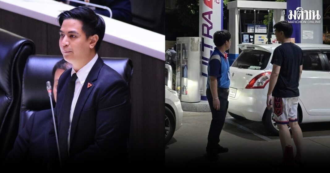 E0B984E0B8ADE0B895E0B8B4E0B8A103